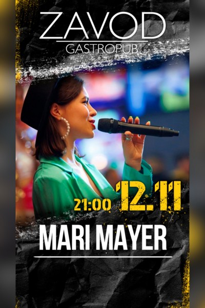 Mari Mayer