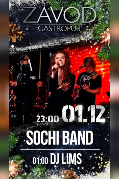 Sochi Band / Dj Lims
