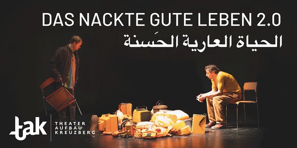 Das Nackte Gute Leben 2.0 - الحياةالعاريةال َحسنة  (DE/ARA)