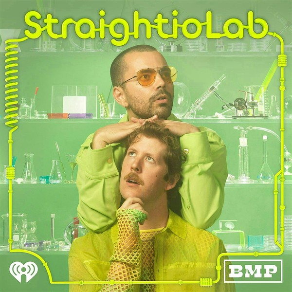 StraightioLab