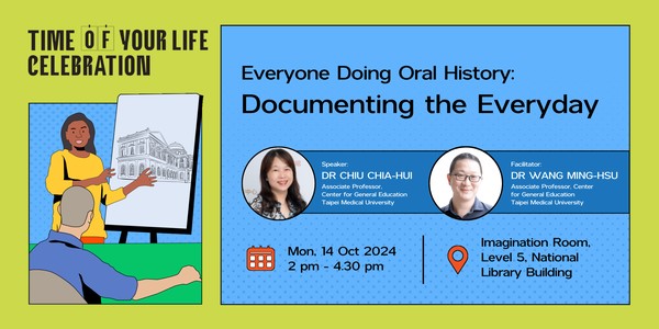 Everyone Doing Oral History: Documenting the Everyday | TOYLC