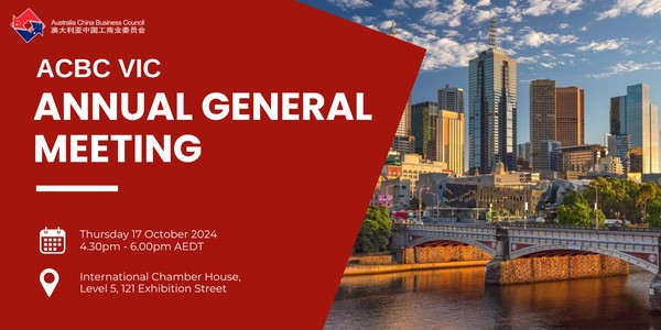 ACBC Victoria Annual General Meeting 2024