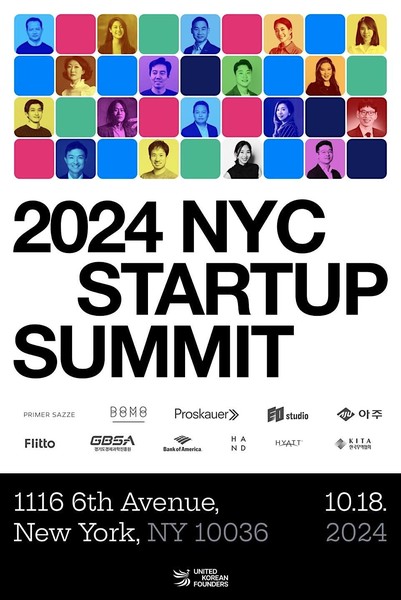 2024 UKF NYC Start-up Summit