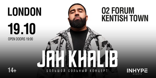 Jah Khalib  | 19 October 2024