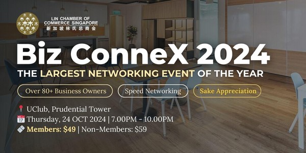 Biz ConneX 2024 - Connect & Conquer