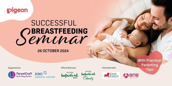 Successful Breastfeeding Seminar - 26 October 2024