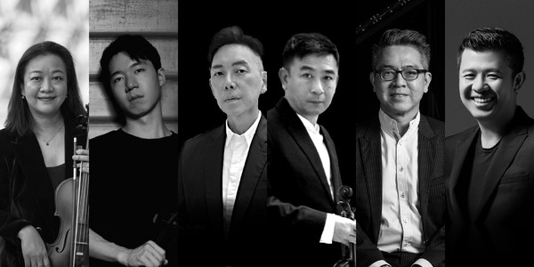 Dance with the Four – T'ang Quartet, Albert Tiu & Ning An Faculty Recital