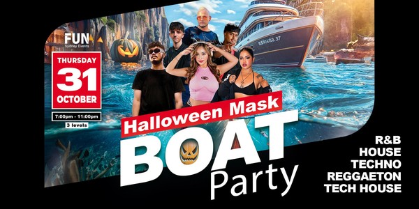 HALLOWEEN MASK - Boat Party (Limited availability)