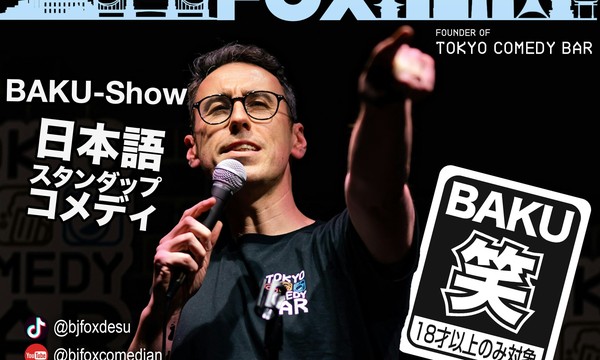 BJ Fox: BAKU Show