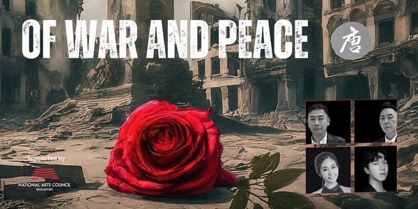 Of War and Peace