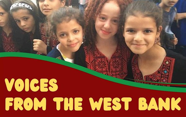 Voices From The West Bank: Palestinian House of Friendship