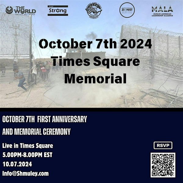 October 7th First Anniversary Commemoration