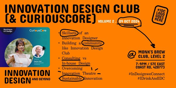 Innovation Design Club [Vol. 2]