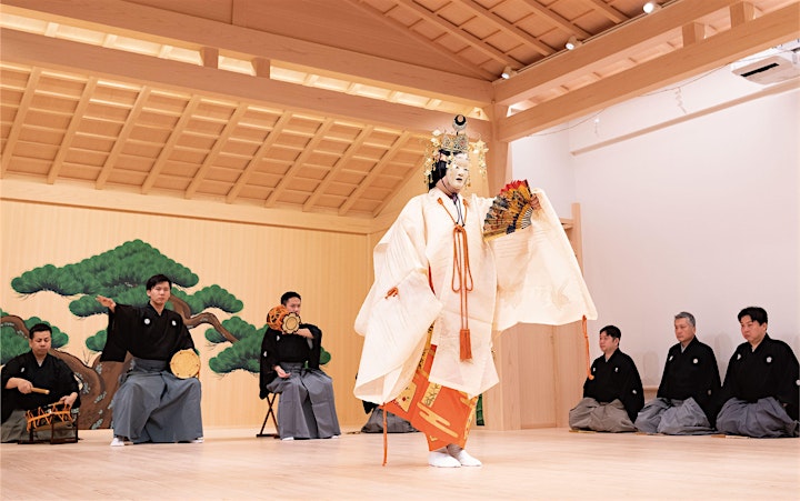 Japan's oldest traditional performing arts [NOH] is coming Nov. 16, 2024