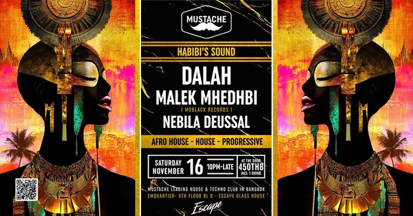 Habibi's Sound | Mustache Bangkok Habibi's Sound | Mustache Bangkok