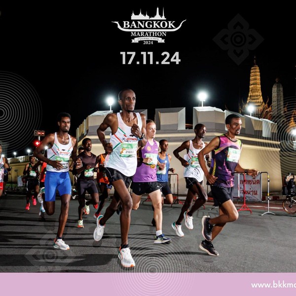 Bangkok Marathon 2024 Bangkok Marathon 2024