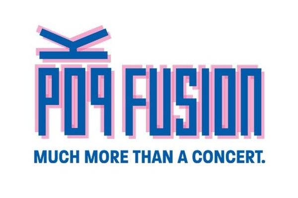 Kpop Fusion Tour | Box seat in the Ticketmaster Suite