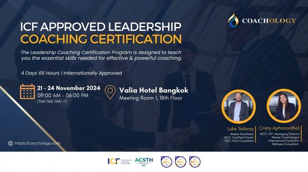 ICF Approved Leadership Coaching Certification - Coachology