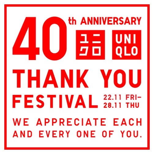 UNIQLO Singapore’s Thank You Festival returns from November 22 - 28!