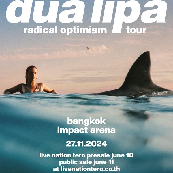 Dua Lipa - Radical Optimism Tour in Bangkok 2024｜Concert