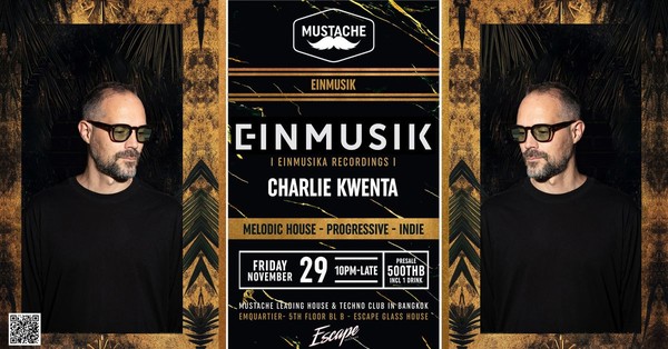 Einmusik | Mustache Bangkok Einmusik | Mustache Bangkok