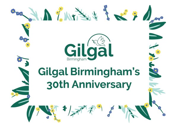 Gilgal's 30th Anniversary Party