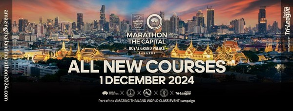 Amazing Thailand Marathon 2024 (All New Courses) Amazing Thailand Marathon 2024 (All New Courses)