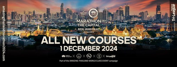 Amazing Thailand Marathon Bangkok 2024 Amazing Thailand Marathon Bangkok 2024