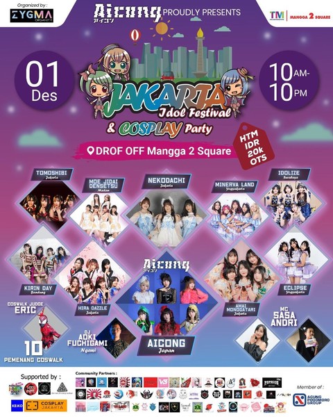 JAKARTA IDOL festival 2024 JAKARTA IDOL festival 2024