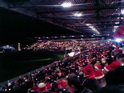 Stadionsingen bzw. Weihnachtssingen - mehr Ideen als 'nur' das bei Union Berlin in der Alten Försterei