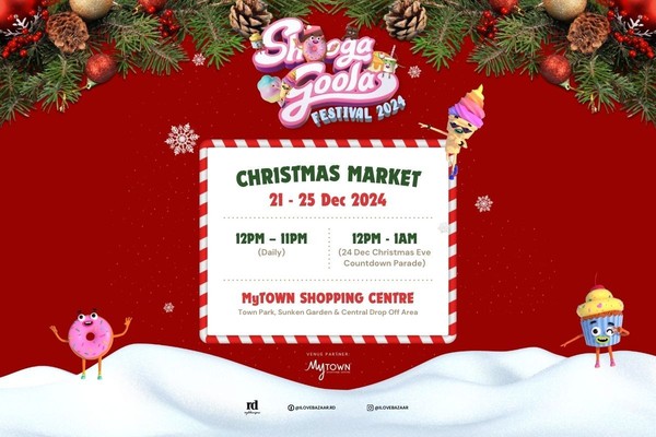 ✨☃️Shooga Goola Christmas Market x MyTOWNKL ☃️✨ ✨☃️Shooga Goola Christmas Market x MyTOWNKL ☃️✨