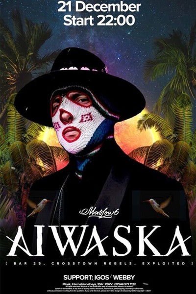 Aiwaska