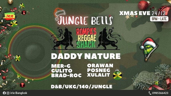 Jungle Bells - Xmas Eve Drum and Baass  Jungle Bells - Xmas Eve Drum and Baass