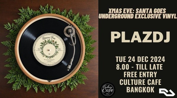 Xmas Eve: Santa goes underground(Exclusive Vinyl) Xmas Eve: Santa goes underground(Exclusive Vinyl)