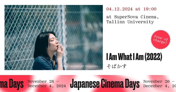 'I Am What I Am'...  'I Am What I Am' (2022) — Japanese Cinema Days