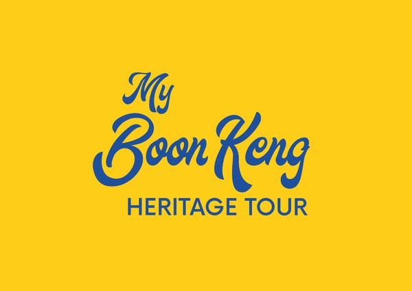 My Boon Keng Heritage Tour [English] (24 February 2024)