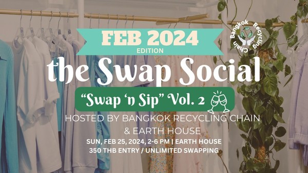 The Swap Social! Clothing Swap by BRC - Feb 2024 Edition