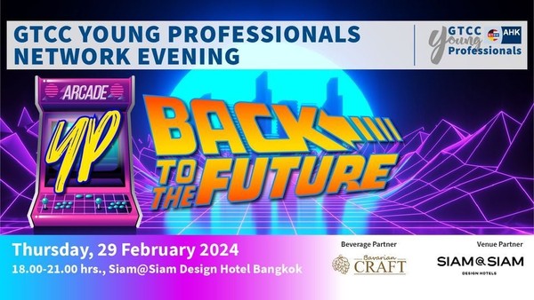 GTCC Young Professionals Network Evening - Back to the Future