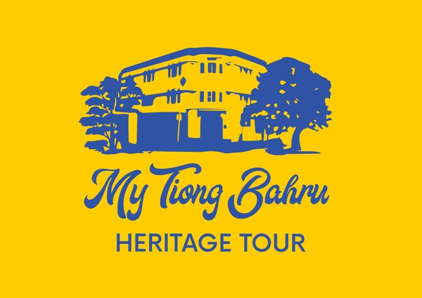 My Tiong Bahru Heritage Tour [English] (2 March 2024, 2pm)