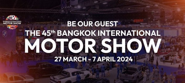 งานกิจกรรม Bangkok International Motor Show's