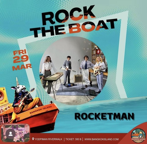 Rock the boat 29 Mar 2024