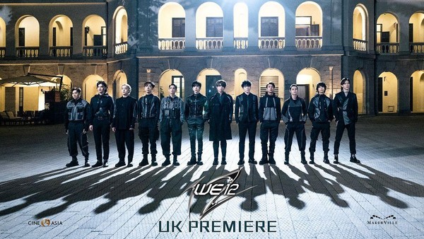 WE 12 UK London Premiere @ VUE WEST END on 29 March