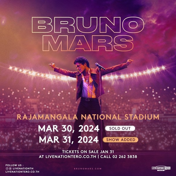 Bruno Mars Live in Bangkok 2024 | Rajamangala Stadium