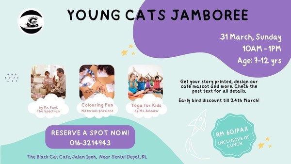 Young Cats Jamboree