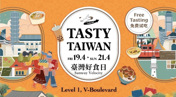 Tasty Taiwan 2024 Malaysia! Free Tasting!