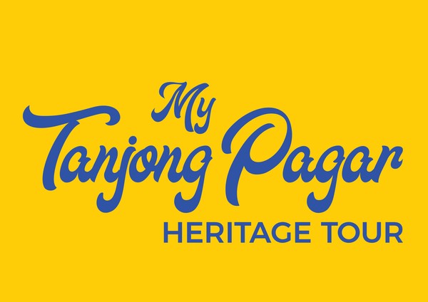 My Tanjong Pagar Heritage Tour [English] (21 April 2024)