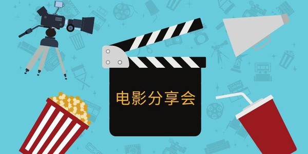 认识2024年新加坡华语电影节的参展作品 | Read Chinese