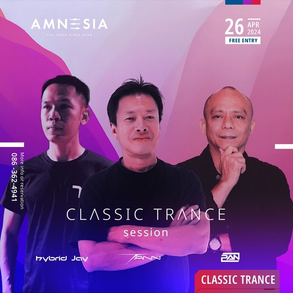 Amnesia presents Classic Trance Session EP 1 - Free Flow Beer