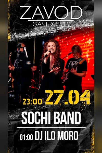 Sochi Band