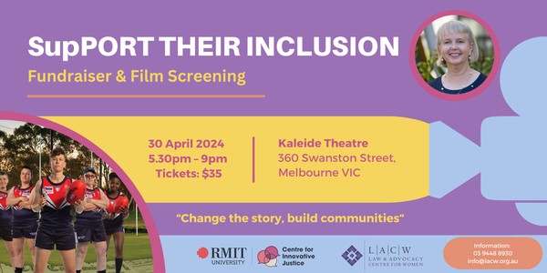 Fundraiser & Film Screening: SupPORT Their Inclusion
